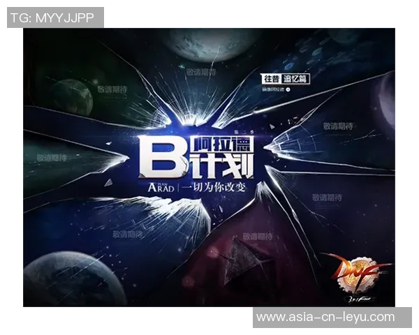 足球职业玩家的成长之路与未来发展趋势探讨